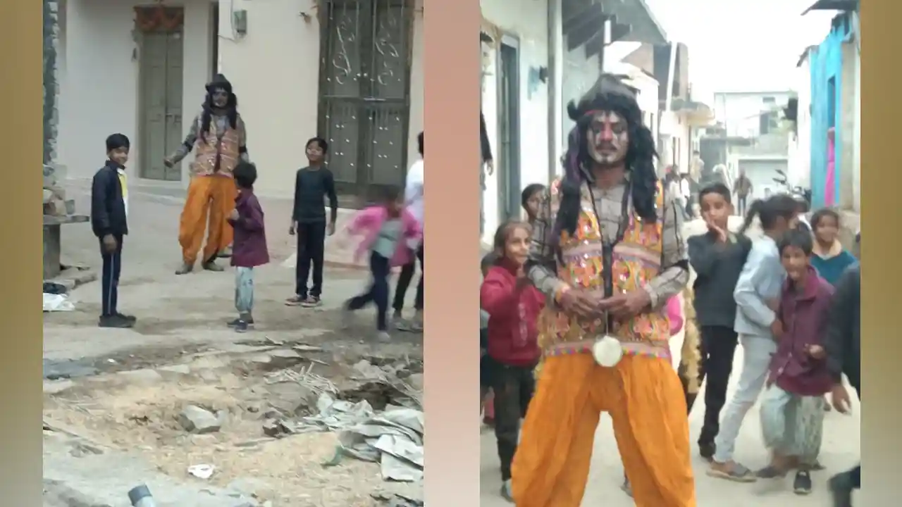 ग्राम मोड़ी में बहरूपियों ने दी दस्तक , बच्चों को किया मनमोहित