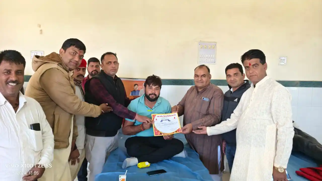 मुख्यमंत्री भजनलाल जी शर्मा वह मंत्री गौतम दक के जन्मदिन पर विधानसभा बड़ी सादड़ी के बारावरदा मंडल ने किया रक्तदान