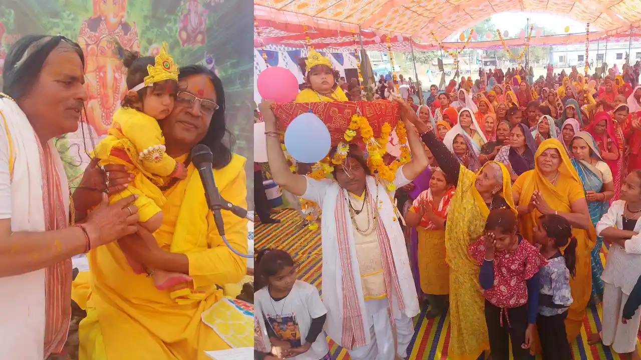 पंडित चंद्रदेव महाराज की कथा में हजारों भक्तों ने मनाया श्री कृष्ण जन्मोत्सव