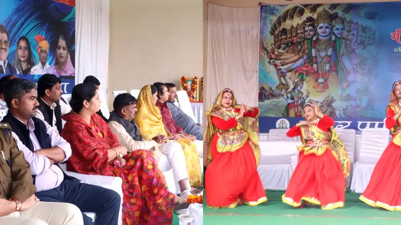 अंतर्राष्ट्रीय गीता महोत्सव खण्डवा शहर में हर्षाेल्लास से मनाया गया