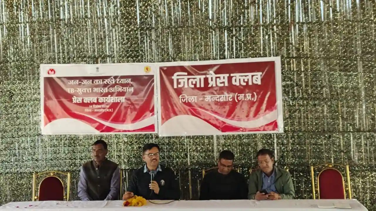 टीबी से लडऩे के लिए जागरुक होना पड़ेगा