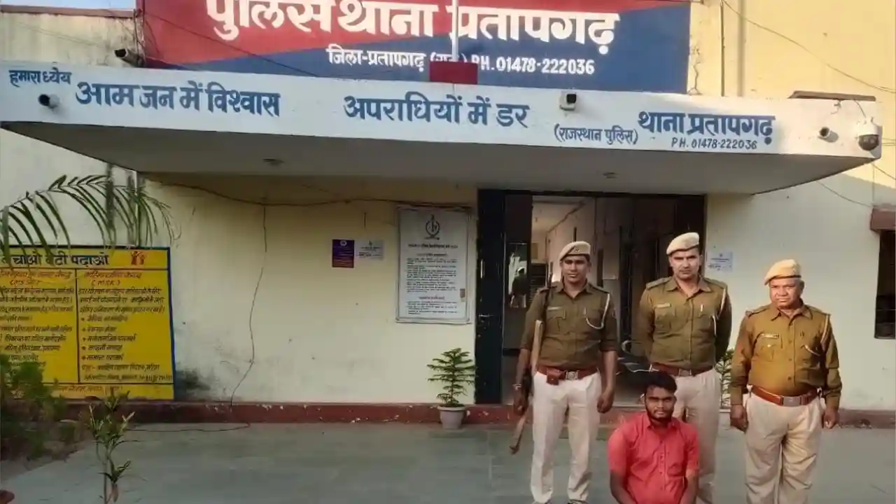 मोबाइल चोरी के मामले में एक अभियुक्त को किया गिरफ्तार 8 मोबाइल किये जप्त