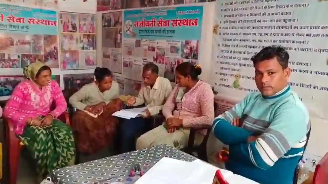 प्रतापगढ़ एक दिवसीय कार्मिक प्रशिक्षण का हुआ समापन