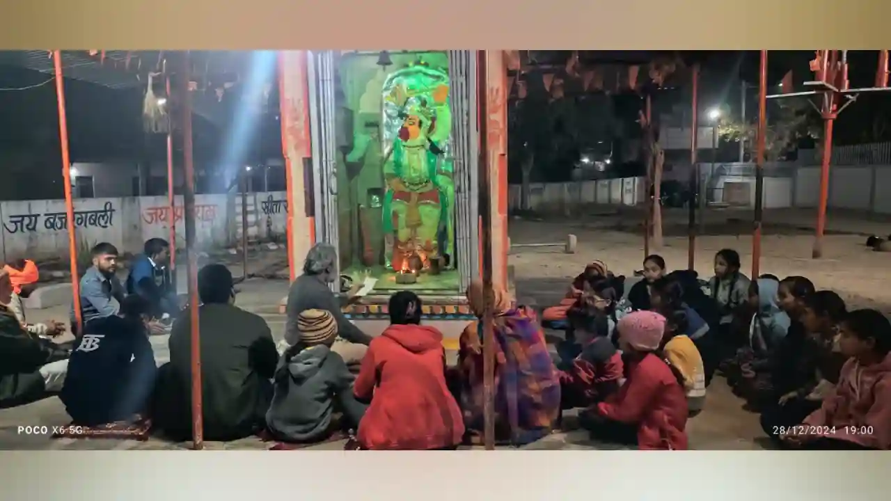 मनसापूर्ण अखाडा में सुंदरकांड पाठ का हुआ परायण, हुई महाआरती