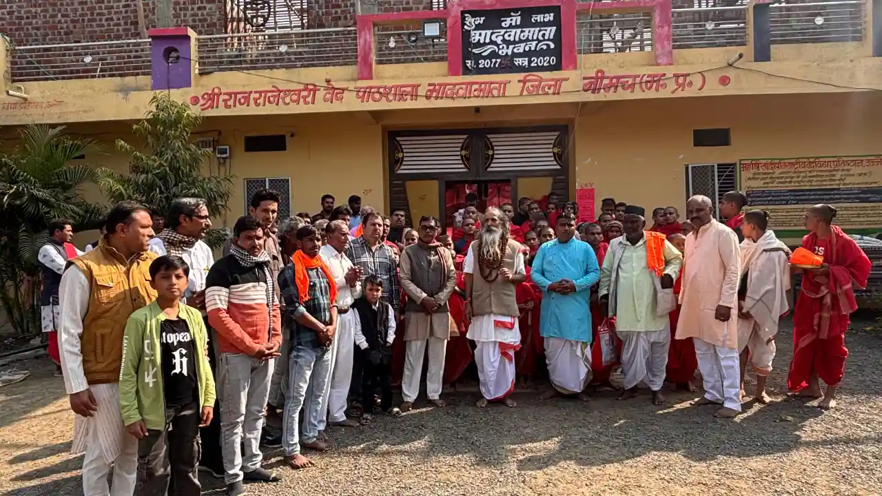 गौ प्रसादम परिवार का दिपावली मिलन समारोह संपन्न
