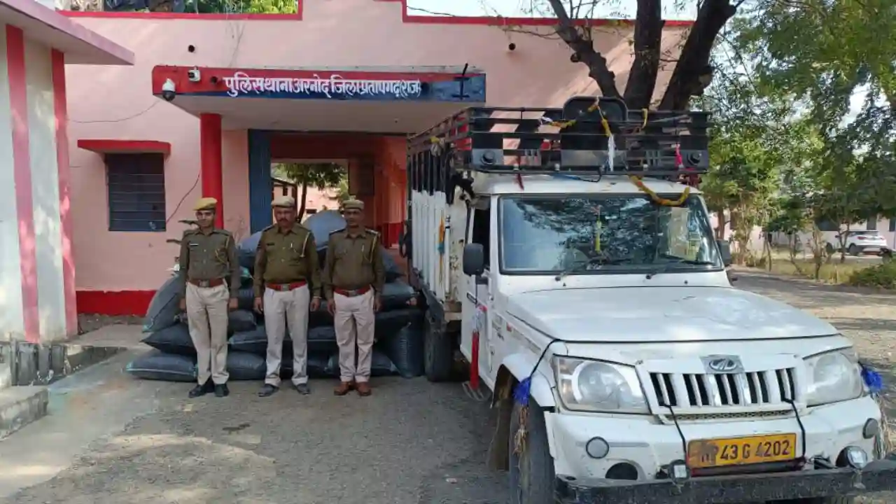 377 किलो 250 ग्राम अवैध डोडाचूरा एवं एक बोलेरो पिकअप को किया जब्त जब्त डोडाचुरा की अनुमानित कीमत 56 लाख 58 हजार रूपये
