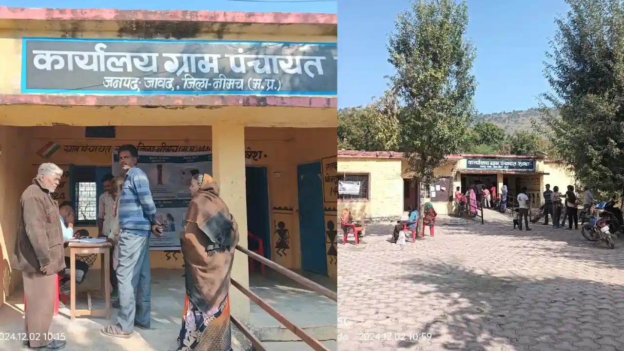तुंबा में नेत्र शिविर संपन्न 100 से अधिक नेत्र रोगियों का परीक्षण किया गया