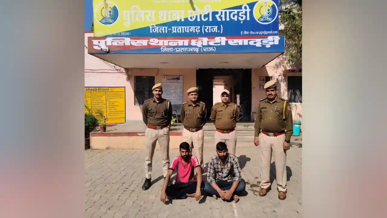 3 लाख रूपये कीमत के आर आर यु नेटवर्क चोरी करने के मामले मे दो अभियुक्तो को किया गिरफ्तार