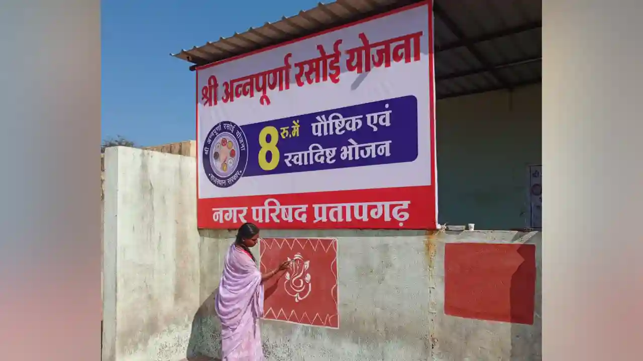 राजीविका की महिलाओं को मांडना कल से मिला नया रोजगार