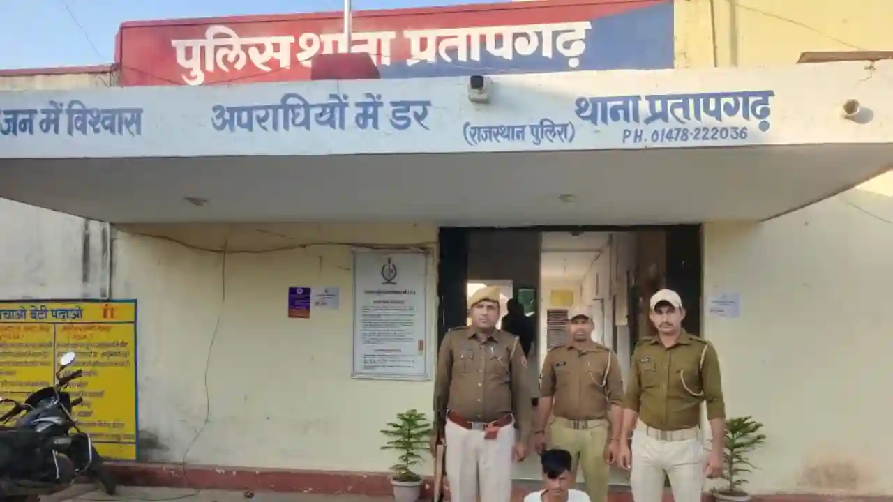 252.46 ग्राम अवैध ब्राउनशुगर के साथ 01 अभियुक्त को किया जब्त अवैध ब्राउनशुगर की अनुमानित कीमत 50 लाख 40 हजार रूपये