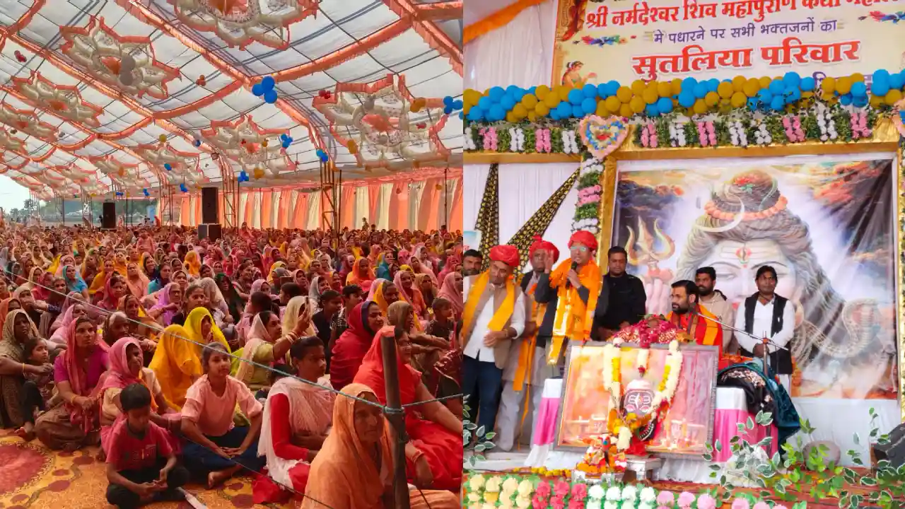 सिमाडा बालाजी मंदिर पर नर्मदेश्वर शिव महापुराण कथा भव्य आयोजन