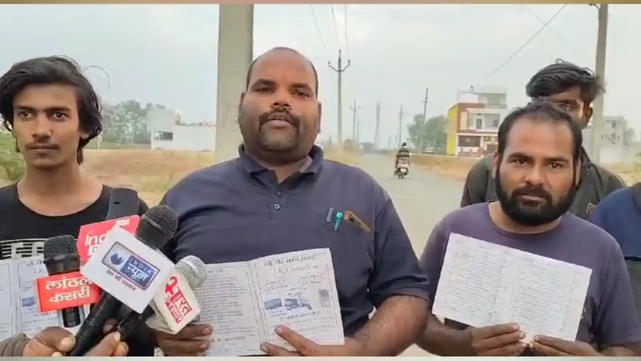 खबर प्रतापगढ़ से चिट फंड कंपनी बनाकर लोगों के साथ की लाखों की धोखाधड़ी