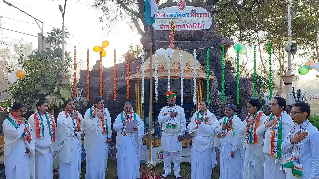 संविधान के पालन से राष्ट्रोन्नति एवं ईश्वरीय विधान के पालन से आत्मोन्नति होगी