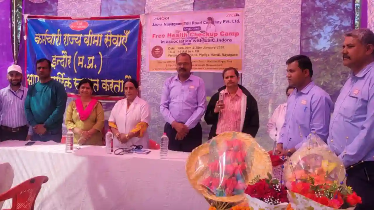 नयागांव टोल प्लाजा पर स्वास्थ्य परीक्षण शिविर किया गया