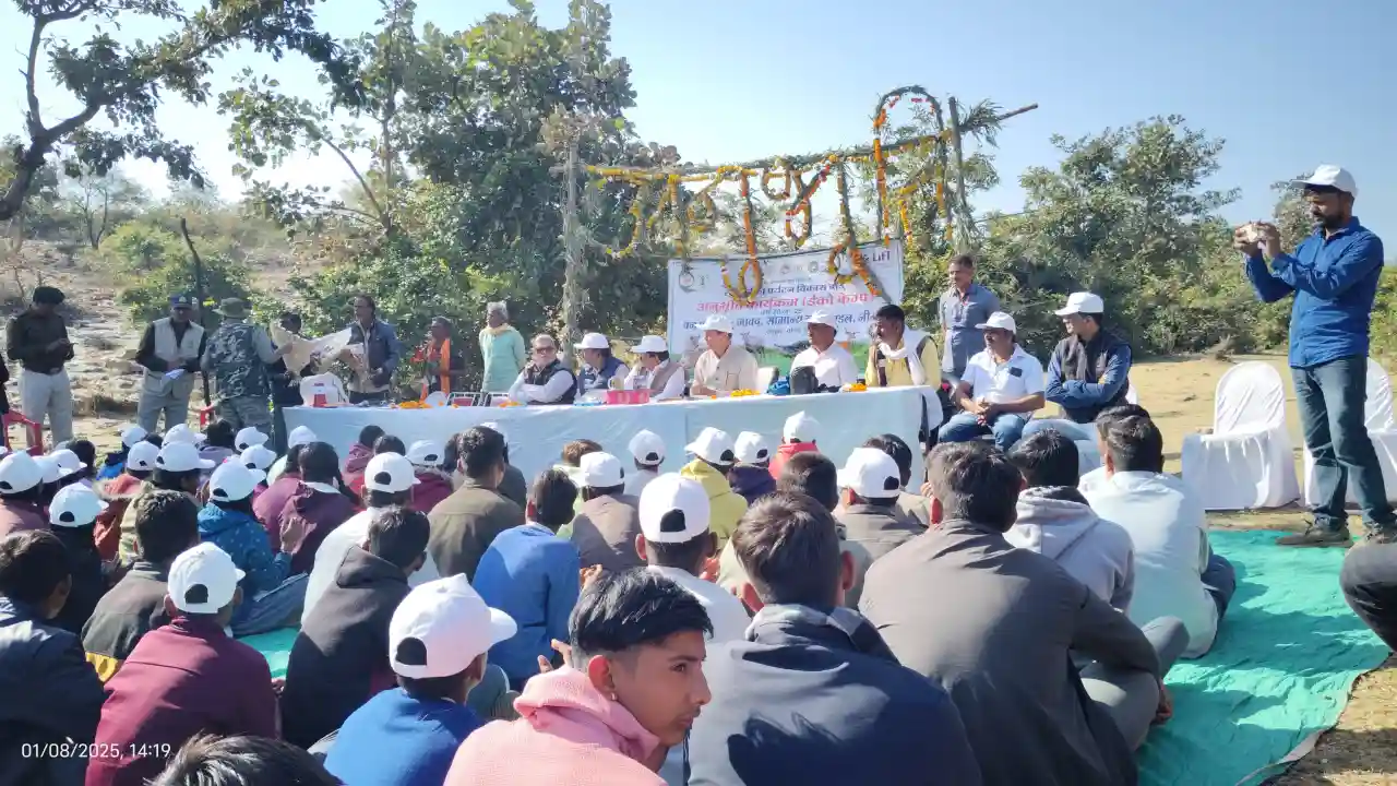 वन विभाग द्वारा वानर खो के जंगल में अनुभूति कार्यक्रम संपन्न हुआ।
