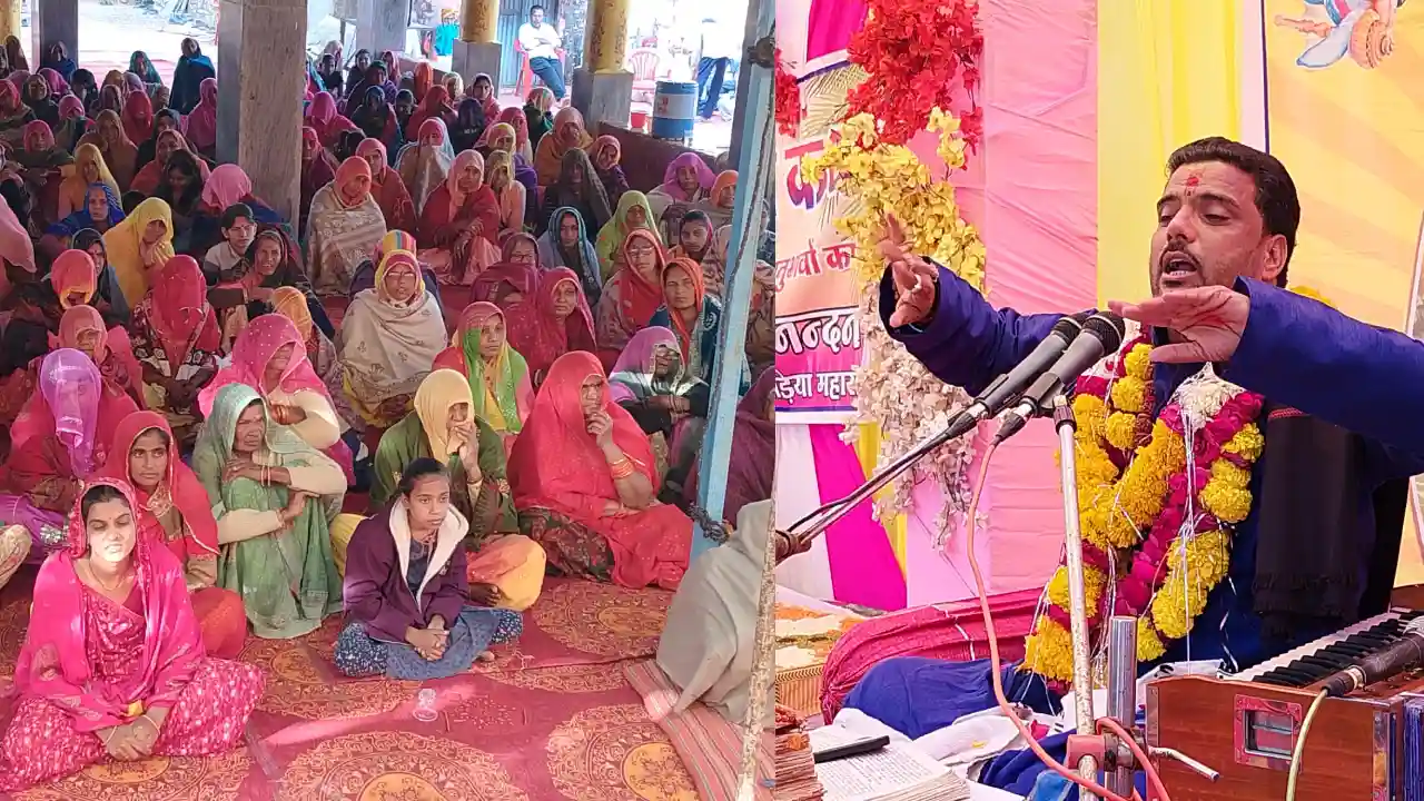 अगर मन में कपट, इर्ष्या और अभिमान है तो भगवान की प्राप्त नहीं हो सकती-पं. निरंजन शर्मा