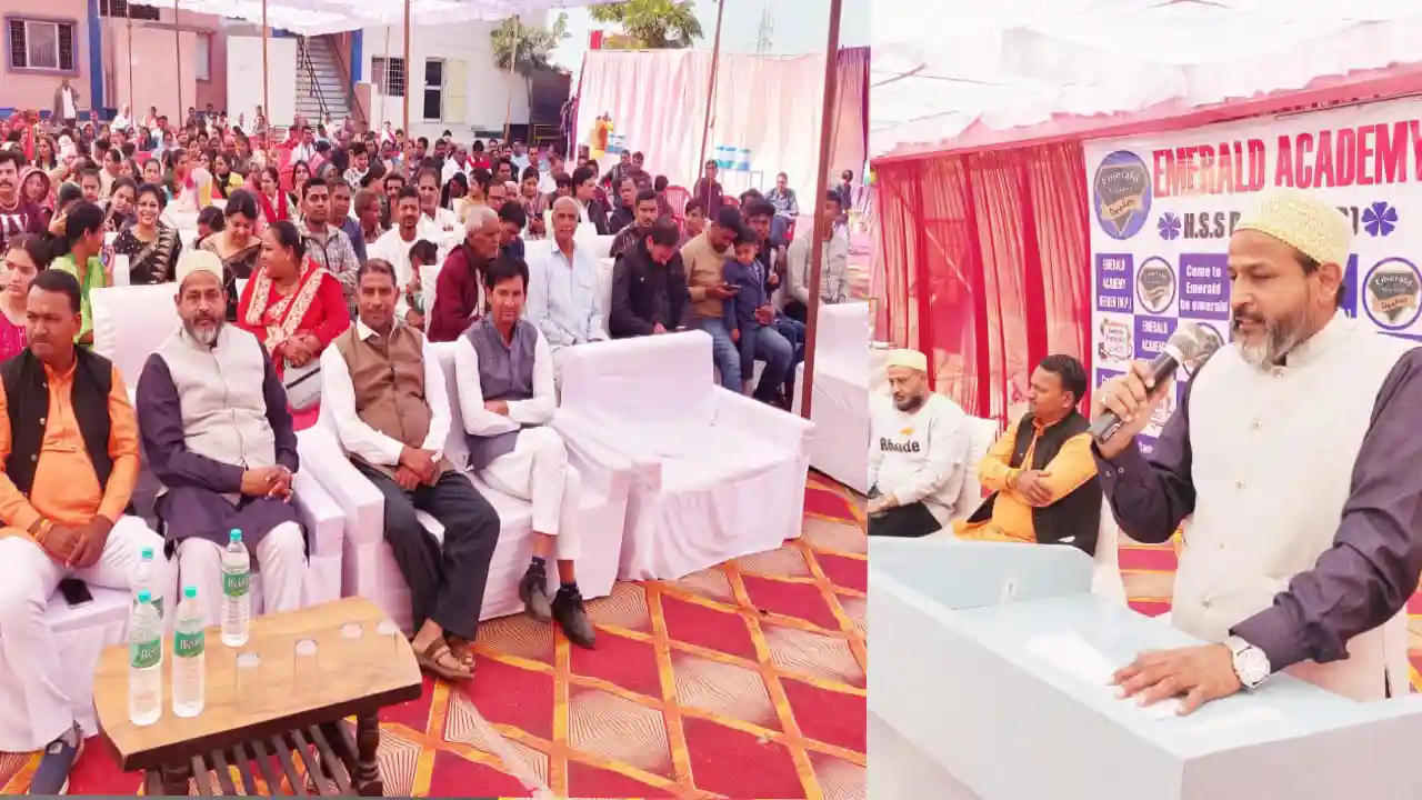 एमरल्ड ऐकैडमी हायर सेकेंडरी स्कूल का वार्षिक उत्सव संपन्न