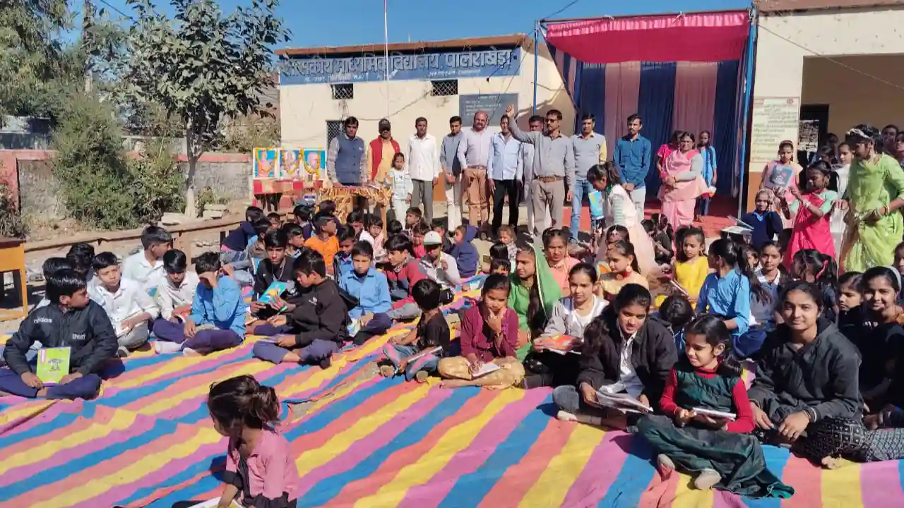 ग्राम पालराखेड़ा के शा.मा. वि. में हर्षोल्लास के साथ मना 76 वा गणतंत्र दिवस