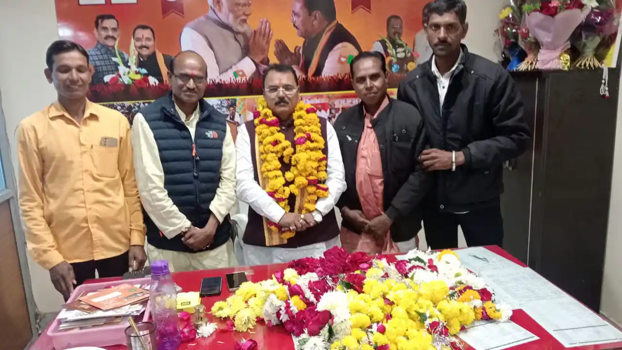 अनुसूचित जनजाति मोर्चा ने किया नवनिर्वाचित जिला अध्यक्ष का सम्मानित !