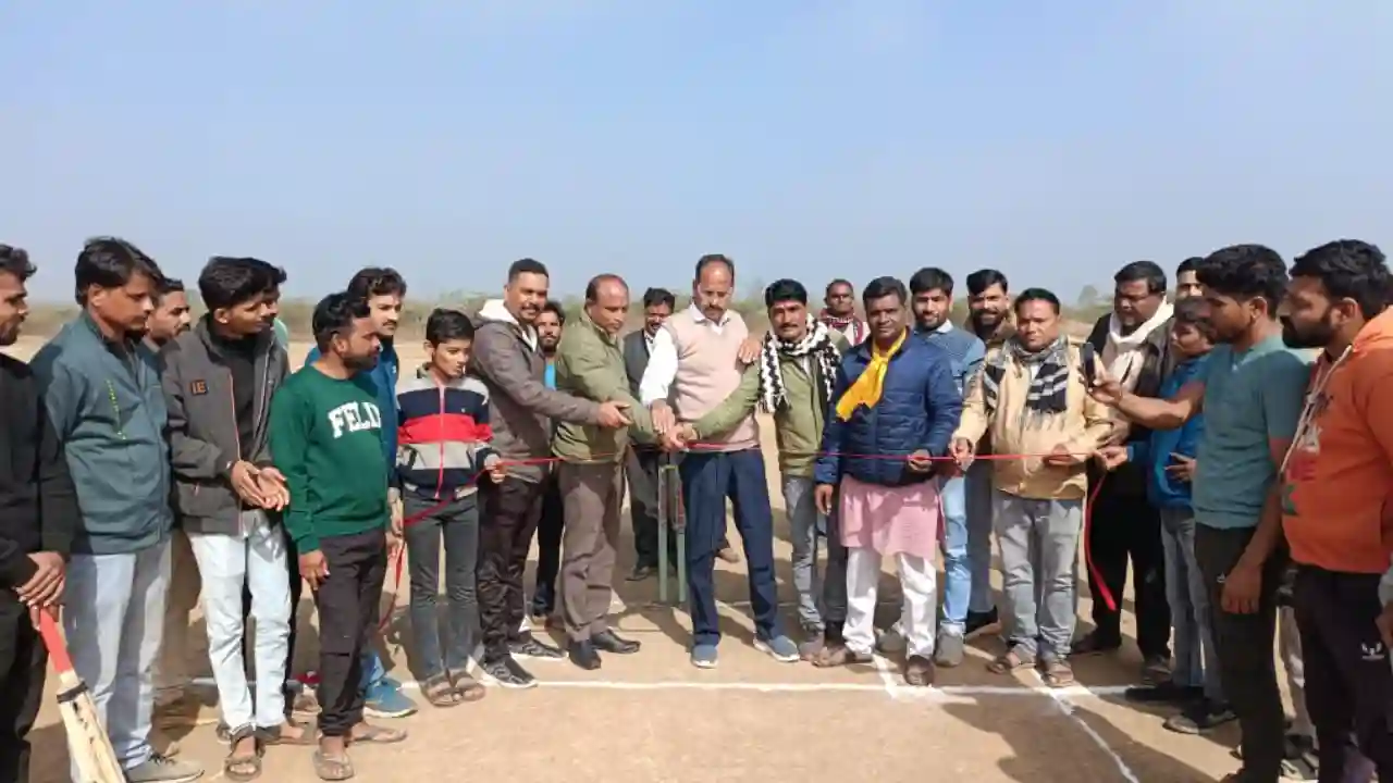सात दिवसीय क्रिकेट प्रतियोगिता का उद्घाटन हुआ