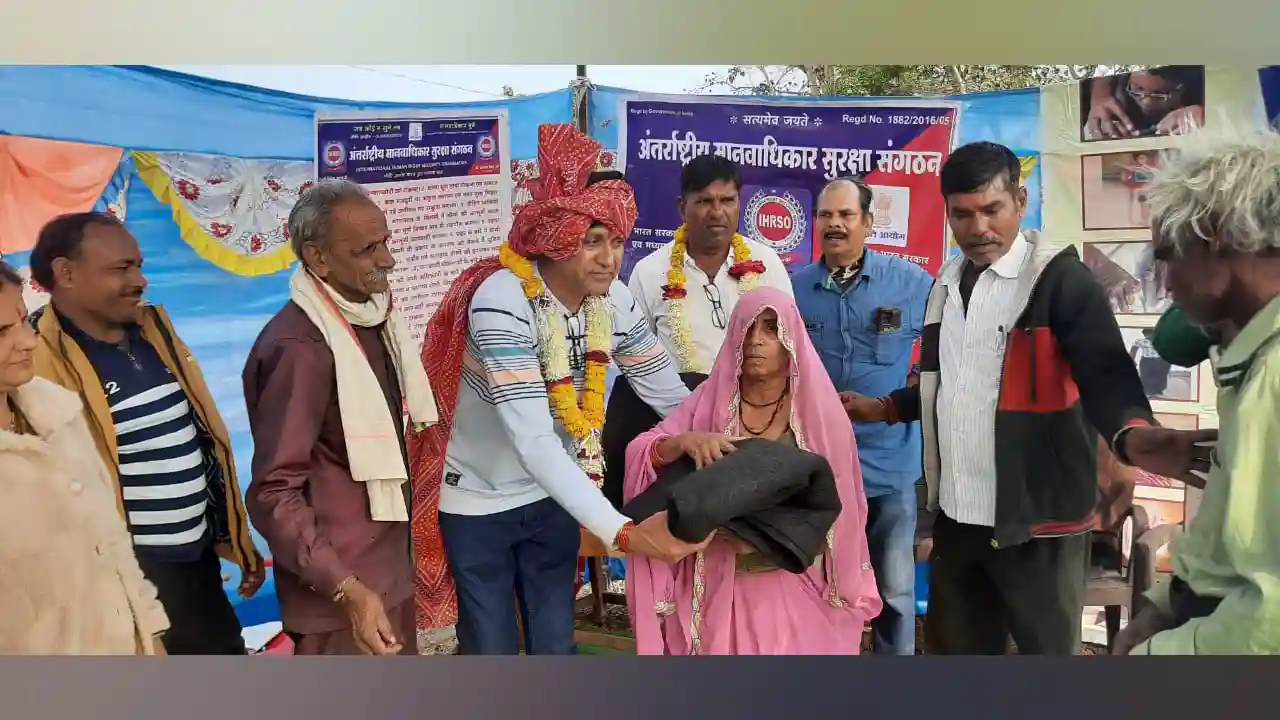 अंतराष्ट्रीय मानवधिकार एवं सुरक्षा संगठन और रामपुरा नवजीवन निशक्तजन संस्था द्वारा निराश्रित आश्रम की स्थापना ग्राम पंचायत दुलाखेडा मे गई।
