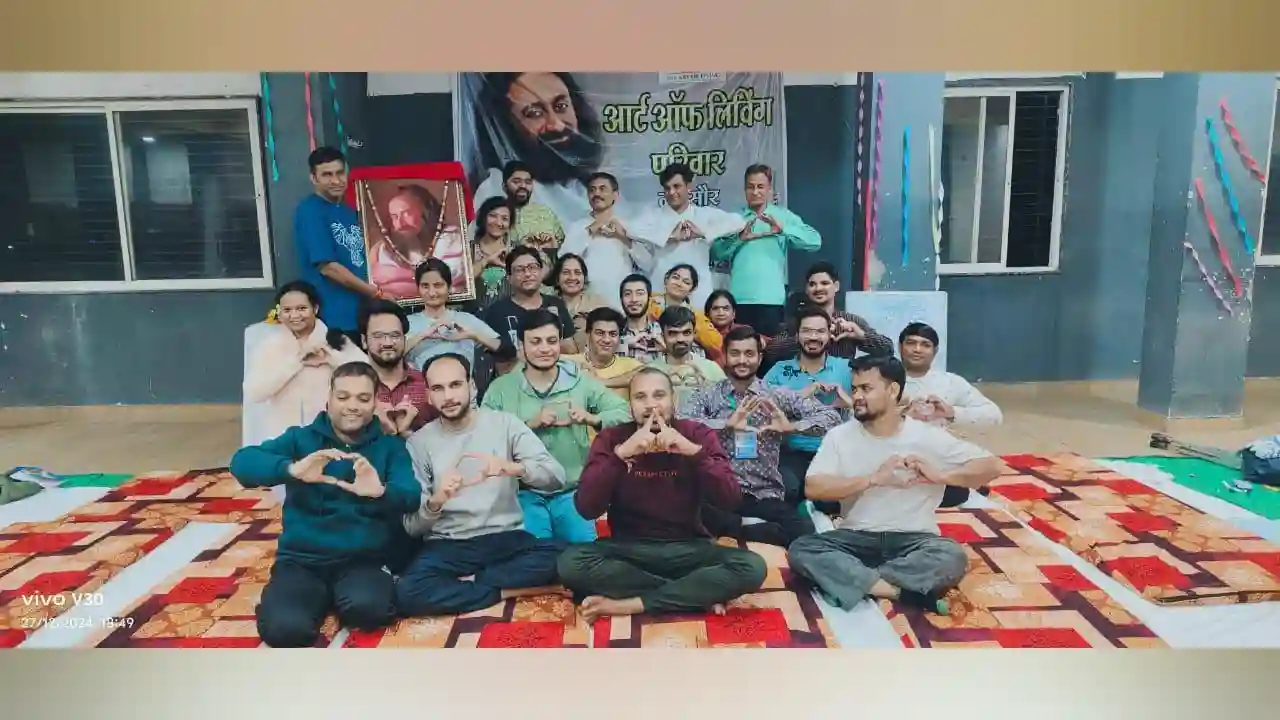 मंदसौर द आर्ट ऑफ लिविंग परिवार द्वारा मंदसौर में DSN प्रोग्राम का आयोजन हुआ