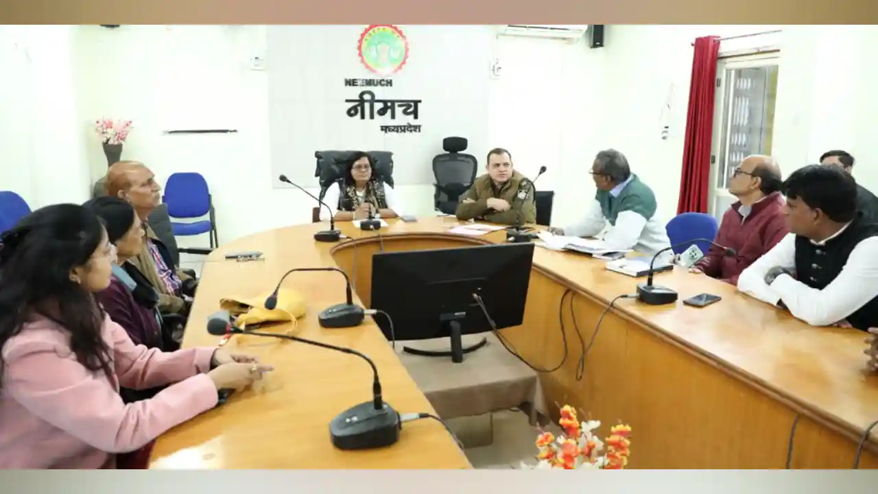 एडीएम श्रीमती गामड़ की अध्‍यक्षता में प्रायवेट टी.वी.चैनल मॉनिटरिंग समिति की बैठक सम्‍पन्‍न