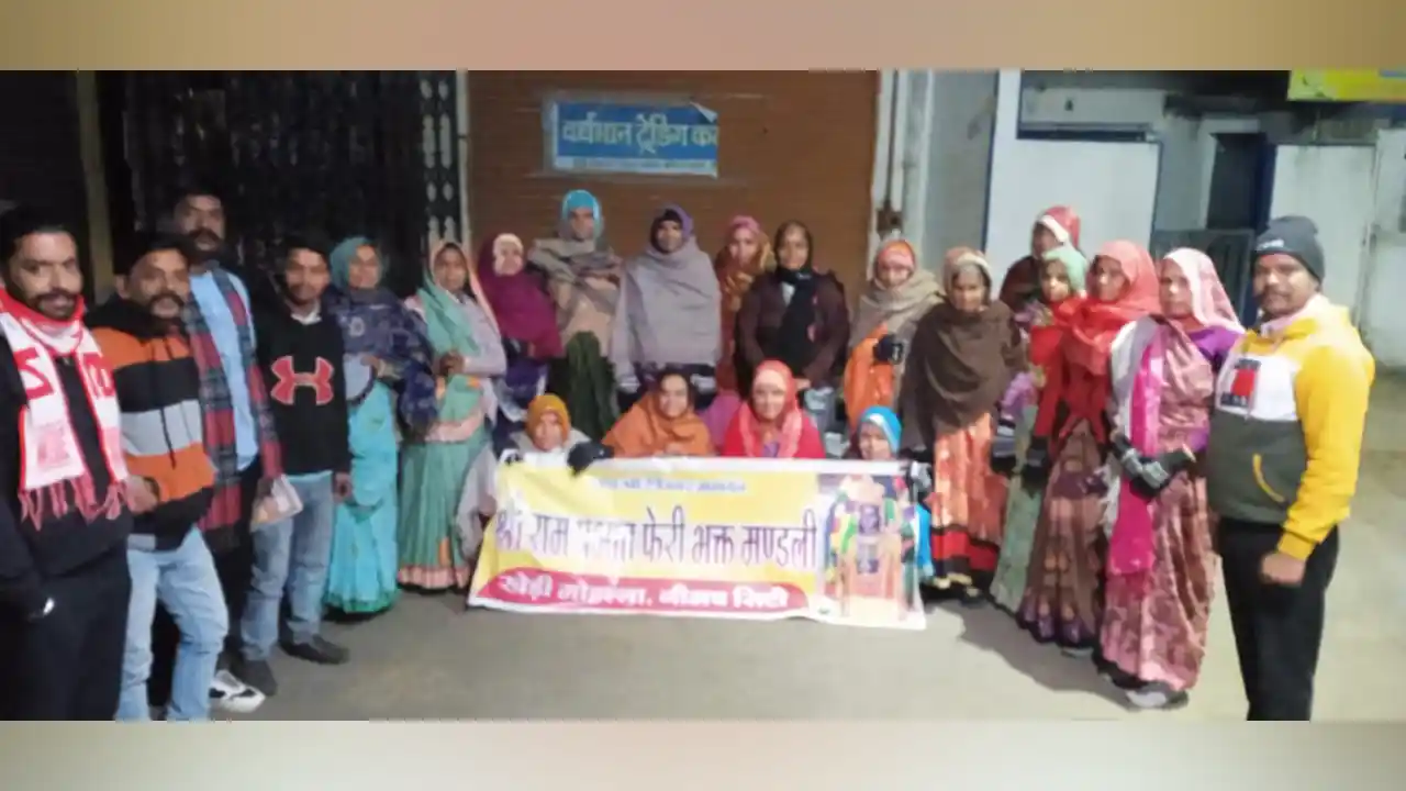 श्री राम नाम प्रभात फेरी नीमच सिटी धर्म ध्वजा संकल्प का एक वर्ष पूर्ण हुआ