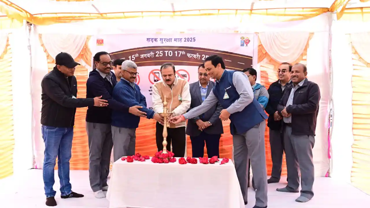 सकल ब्राह्मण समाज महिला प्रकोष्ठ ने मनाया मकर सक्रांति पर्व