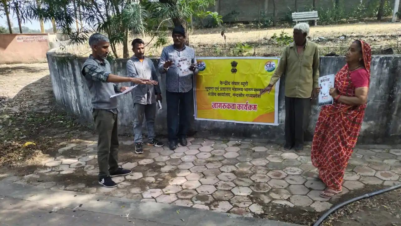 स्वच्छता ही सेवा हमारा स्वभाव हो
