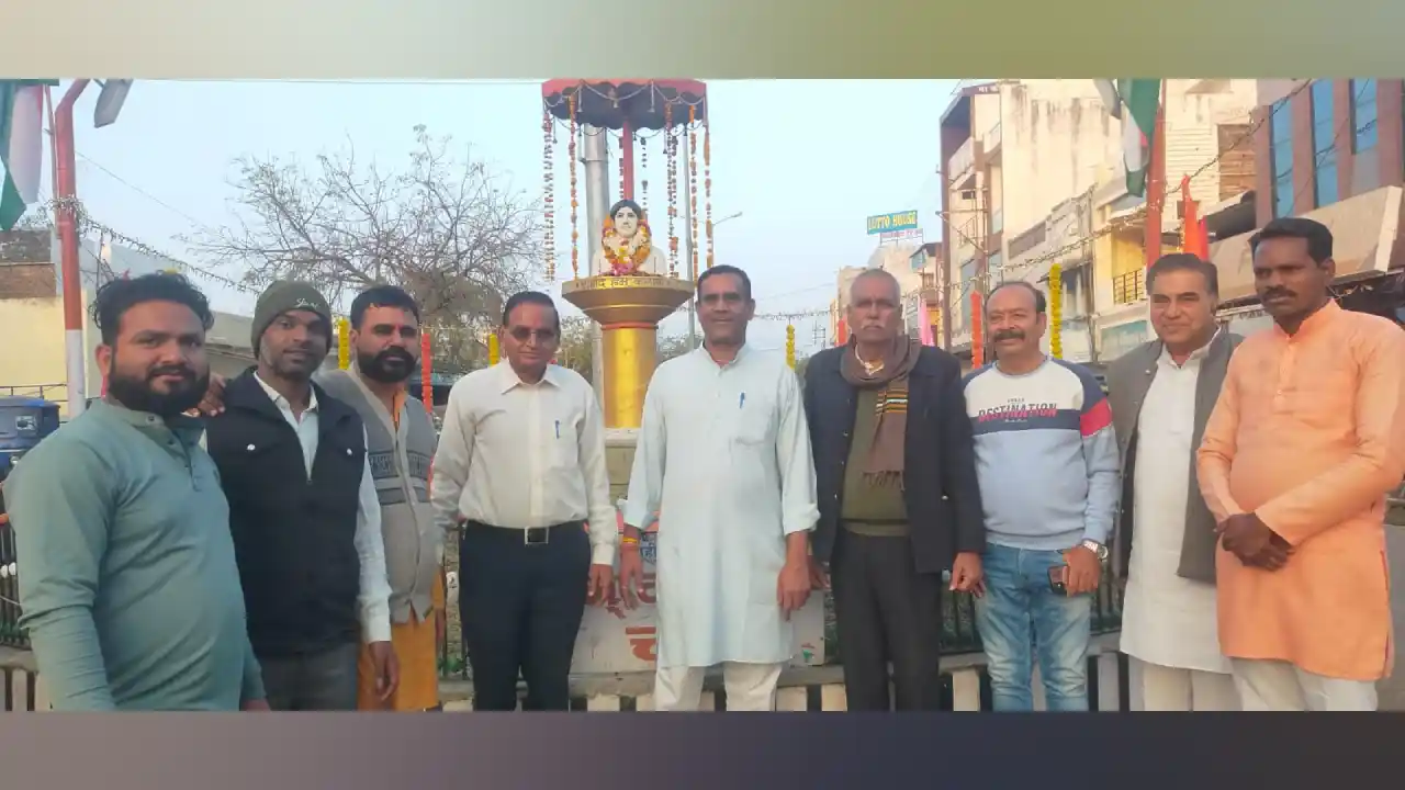 वनवासी कृषि ग्रामीण मजदूर संघ ने मनाया हेमू कालाणी शहादत दिवस