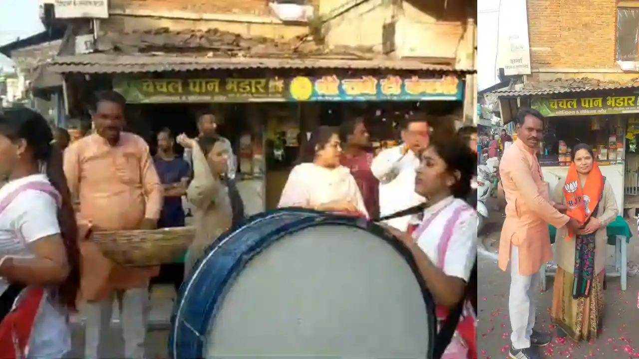 राष्ट्रीय सैविका समिति का भौजू चौराहे पर पुष्प वर्ष से हुआ भव्य स्वागत !