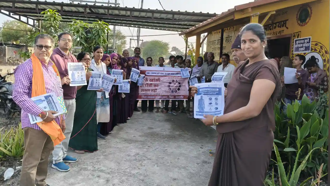 100 दिवसीय टीबी मुक्त रथ ग्राम महुआ तहसील सीतामऊ ब्लॉक सीतामऊ जिला मंदसौर मध्य प्रदेश में भ्रमण किया गया