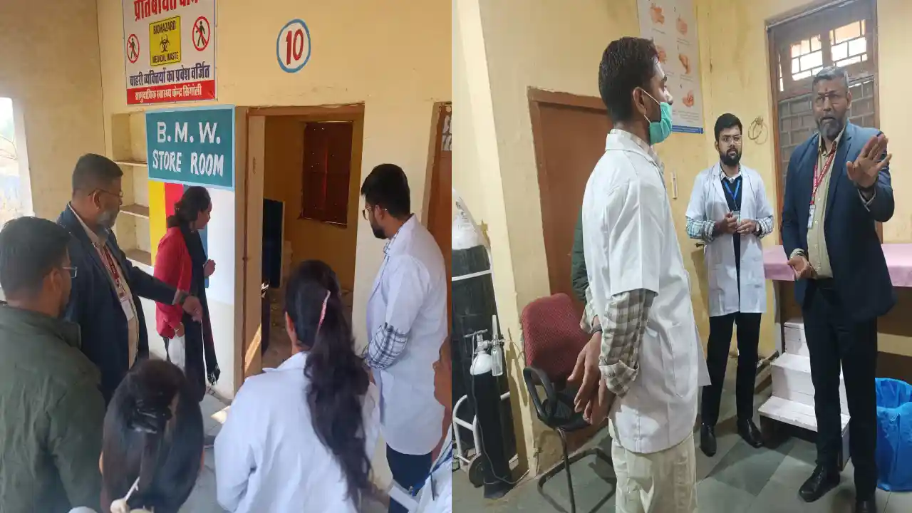 सामुदायिक स्वास्थ्य केंद्र सिंगोली कायाकल्प टीम का निरीक्षण डॉं: हिमांशु यजुर्वेदी एवं डॉं:ज्योति सांवले द्वारा किया गया