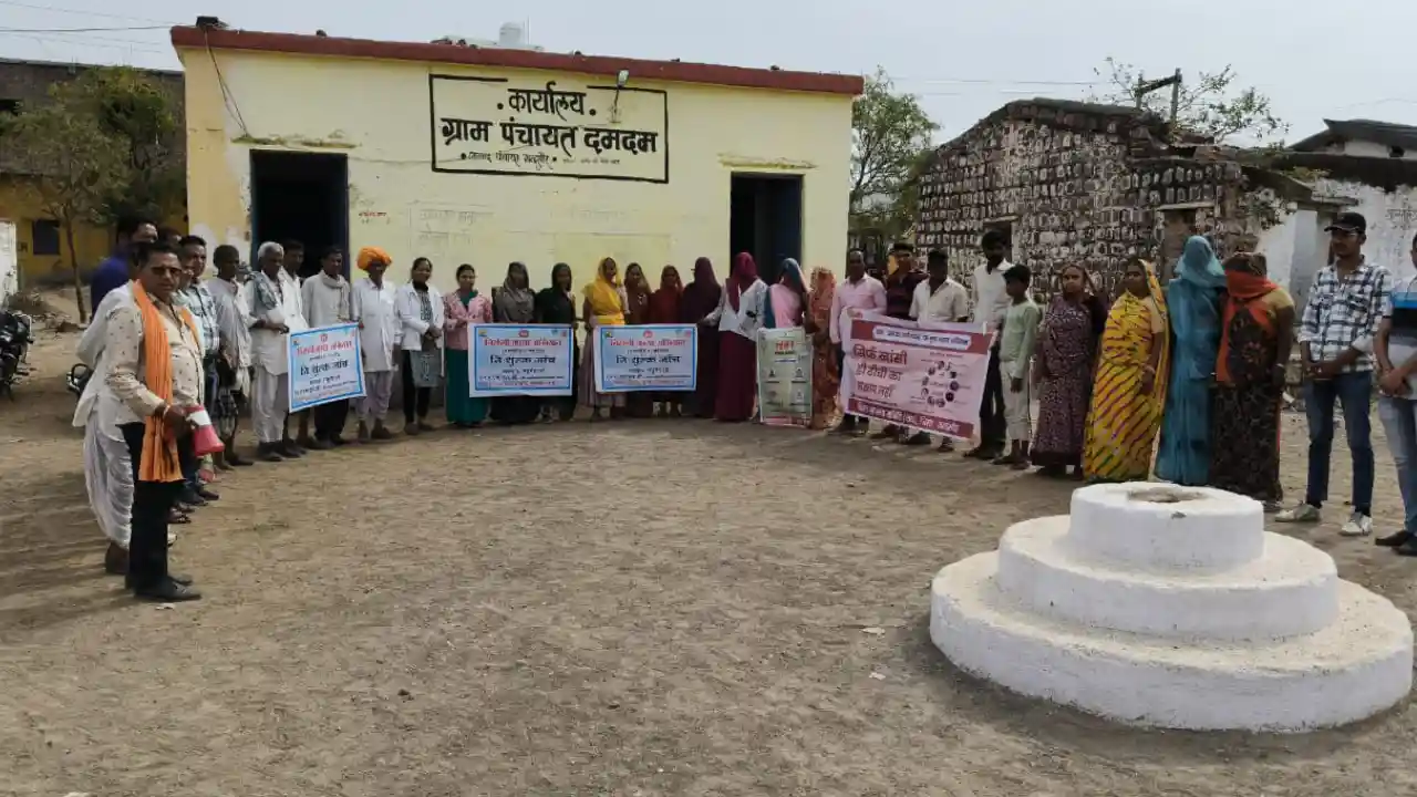 टीबी मुक्त रथ ने ग्राम निरधारी एवं ग्राम दमदम में भ्रमण किया
