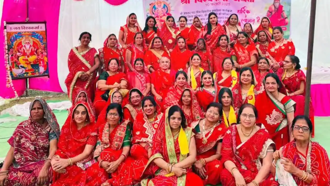 विश्वकर्मा जयंती के अवसर पर महिला मंडल का हुआ गठन 