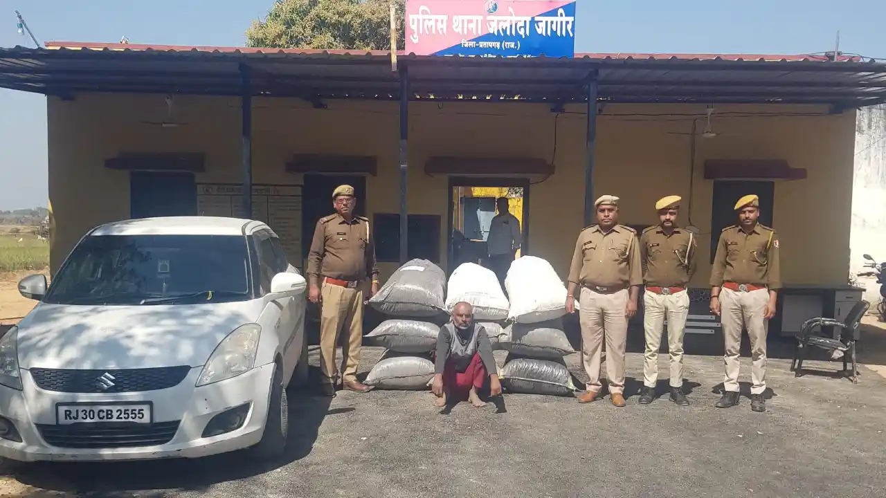 151 किलो 480 ग्राम अवैध डोडाचुरा को जब्त कर अभियुक्त को किया गिरफ्तार