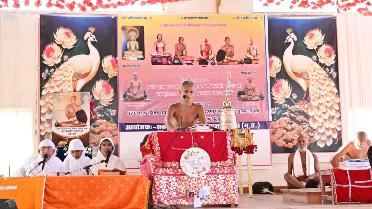 आचार्य श्री का 87 वा अवतरण महोत्सव बड़े धुमधाम के साथ मनाया गया