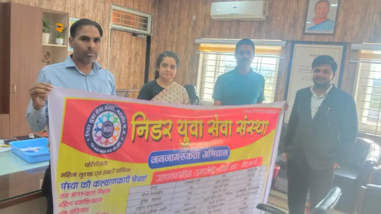 निडर युवा सेवा संस्था द्वारा महिला सुरक्षा जन जागरूकता अभियान प्रारंभ