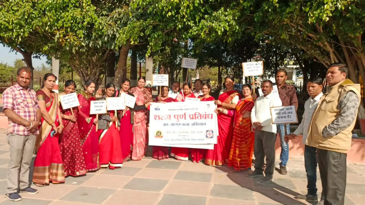 जिले की समााजिक संस्थाओं ने शासन के शराबबंदी फैसले का आभार व्यक्त किया