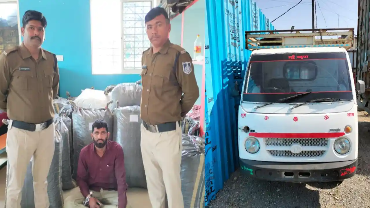 टाटा कम्पनी के टेम्पो में आरसीसी की सेंटिंग के सामान के नीचे छुपाकर परिवहन किया जा रहा 03 क्विंटल 24 किलोग्राम अवैध मादक पदार्थ डोडाचूरा सहित आरोपी गिरफ्तार।