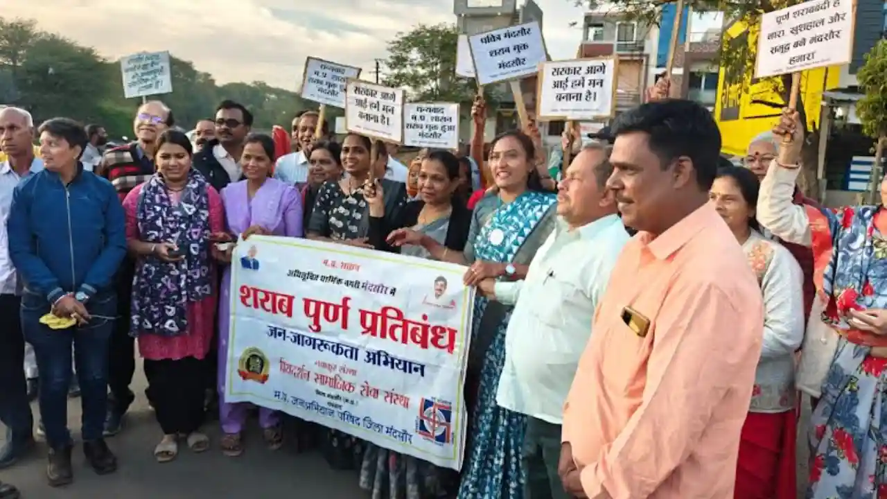 वार्ड क्रमांक 39 के तहत जन संवाद की एक नई पहल की गई