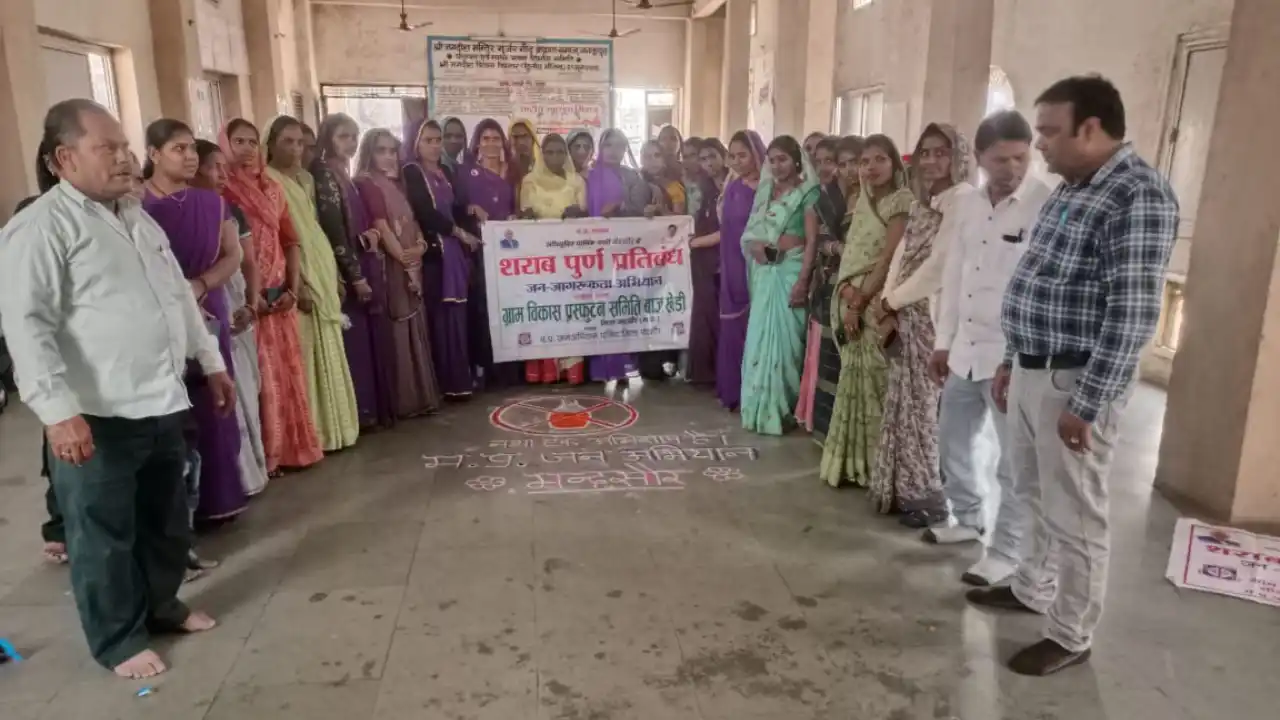 नवांकुर संस्थाओं ने रंगोली और चित्रकला से दिया नशा मुक्ति अभियान का संदेश
