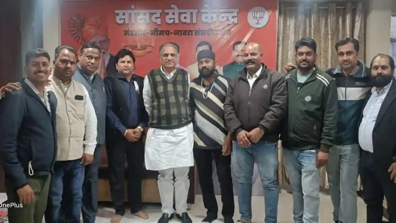 सांसद सुधीर गुप्ता ने किया युवा प्रेस क्लब के नव निर्वाचित पदाधिकारियों का स्वागत सांसद सुधीर गुप्ता ने किया युवा प्रेस क्लब के नव निर्वाचित पदाधिकारियों का स्वागत