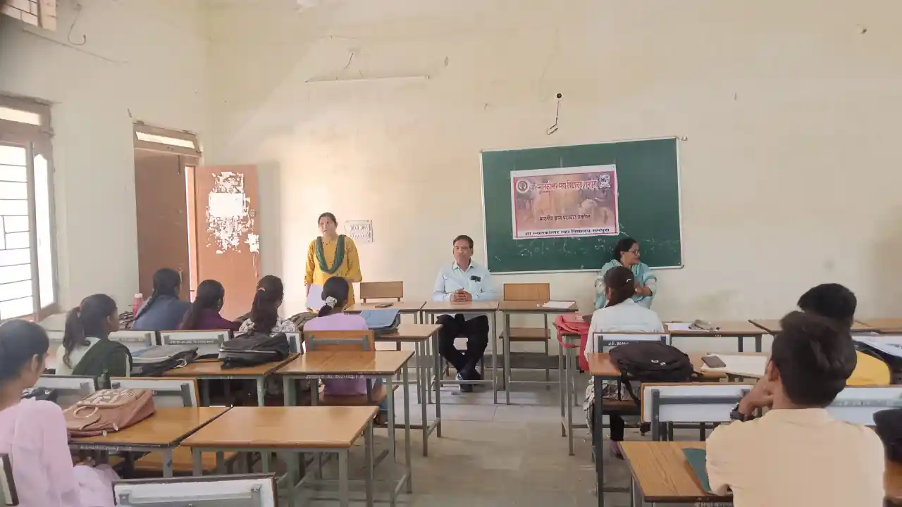 अंतर्राष्ट्रीय मातृभाषा दिवस मनाया गया