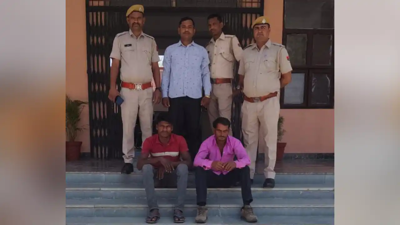 दुष्कर्म के मामले में फरार दो वाछित अभियुक्तो को किया गिरफ्तार