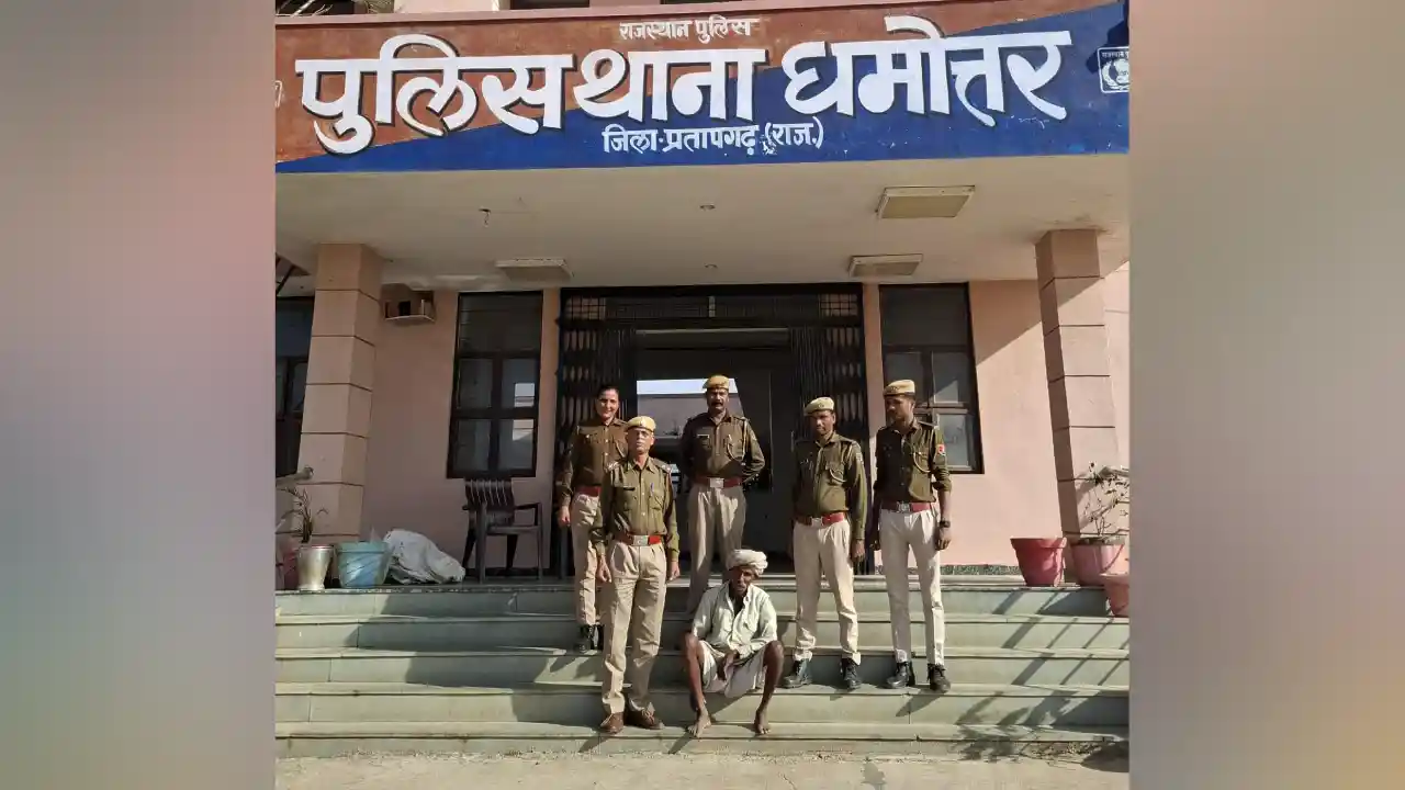 खेत में अवैध गांजा (केनाबिस) के उगायें हुए 135 पौधे जब्त कर एक अभियुक्त को किया गिरफ्तार
