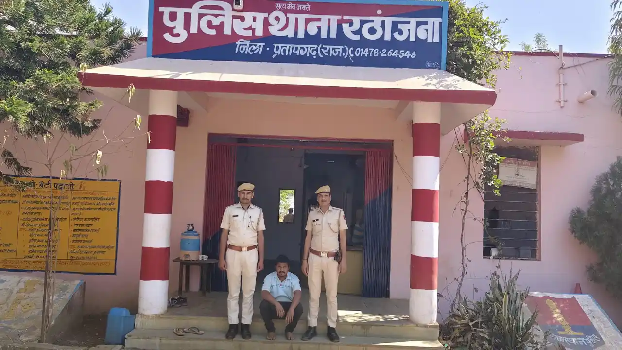 एनडीपीएस एक्ट में वाछिंत अभियुक्त को किया गिरफ्तार