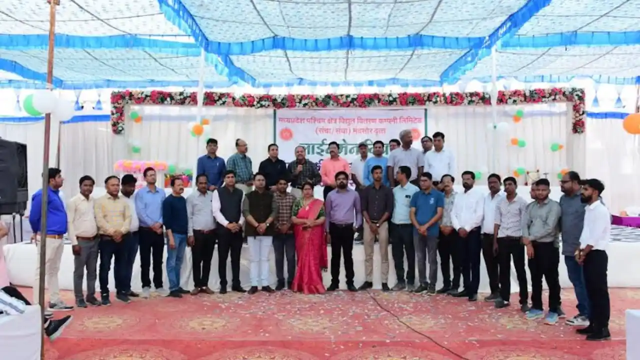 ऊर्जा कीर्ति सम्मान समारोह, लाइनमैन दिवस और राष्ट्रीय सुरक्षा दिवस मनाया