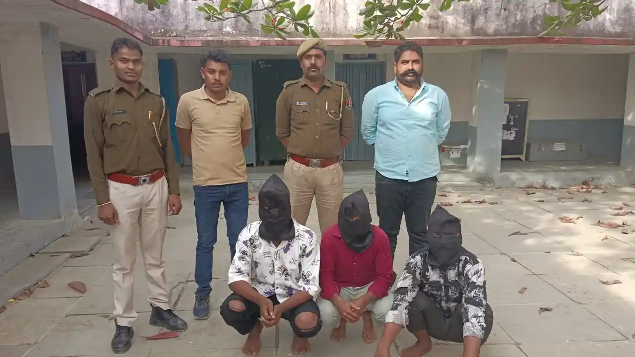 07 माह पूर्व राहगीरों के साथ हुई डकेती का खुलासा तीन अभियुक्तो को किया बापर्दा गिरफ्तार